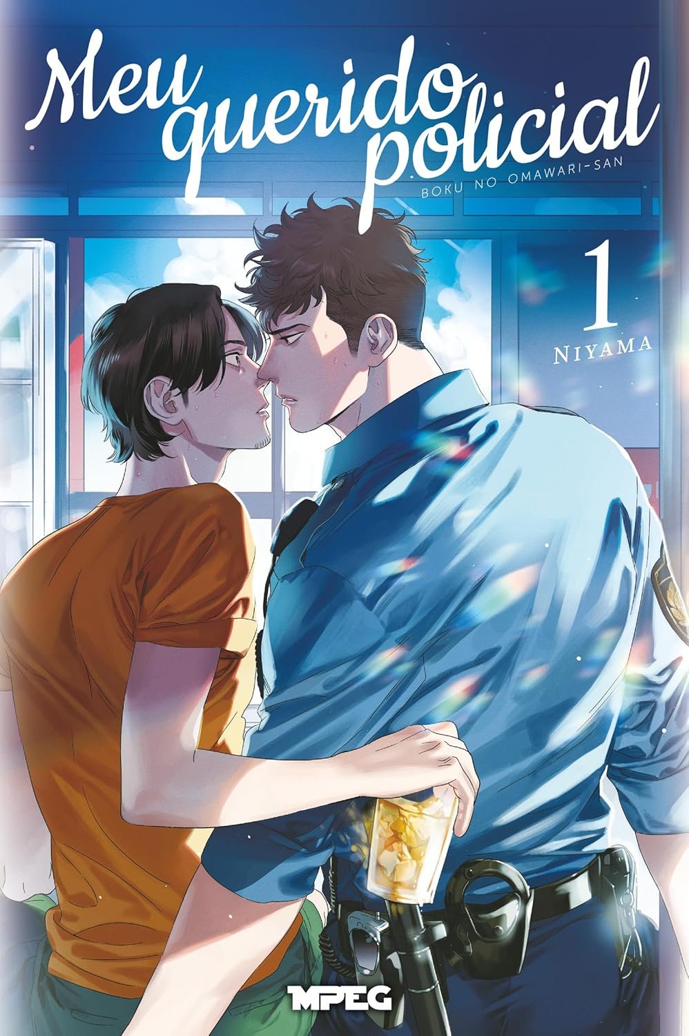 Illustration of a small Japanese shop at dusk, showing a middle-aged shopkeeper Seiji and a tall police officer Shin, with warm lighting and nostalgic atmosphere.